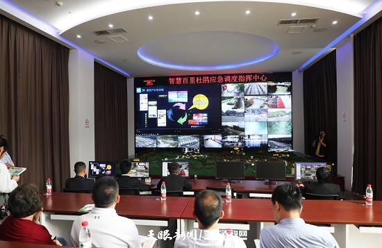 大數據賦能百里杜鵑 信息化管理驅動旅游業高質量發展